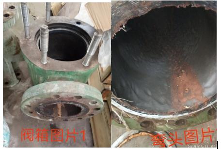 说明: http://www.lynpt.cn/uploads/allimg/190618/1-1Z61R20418.png